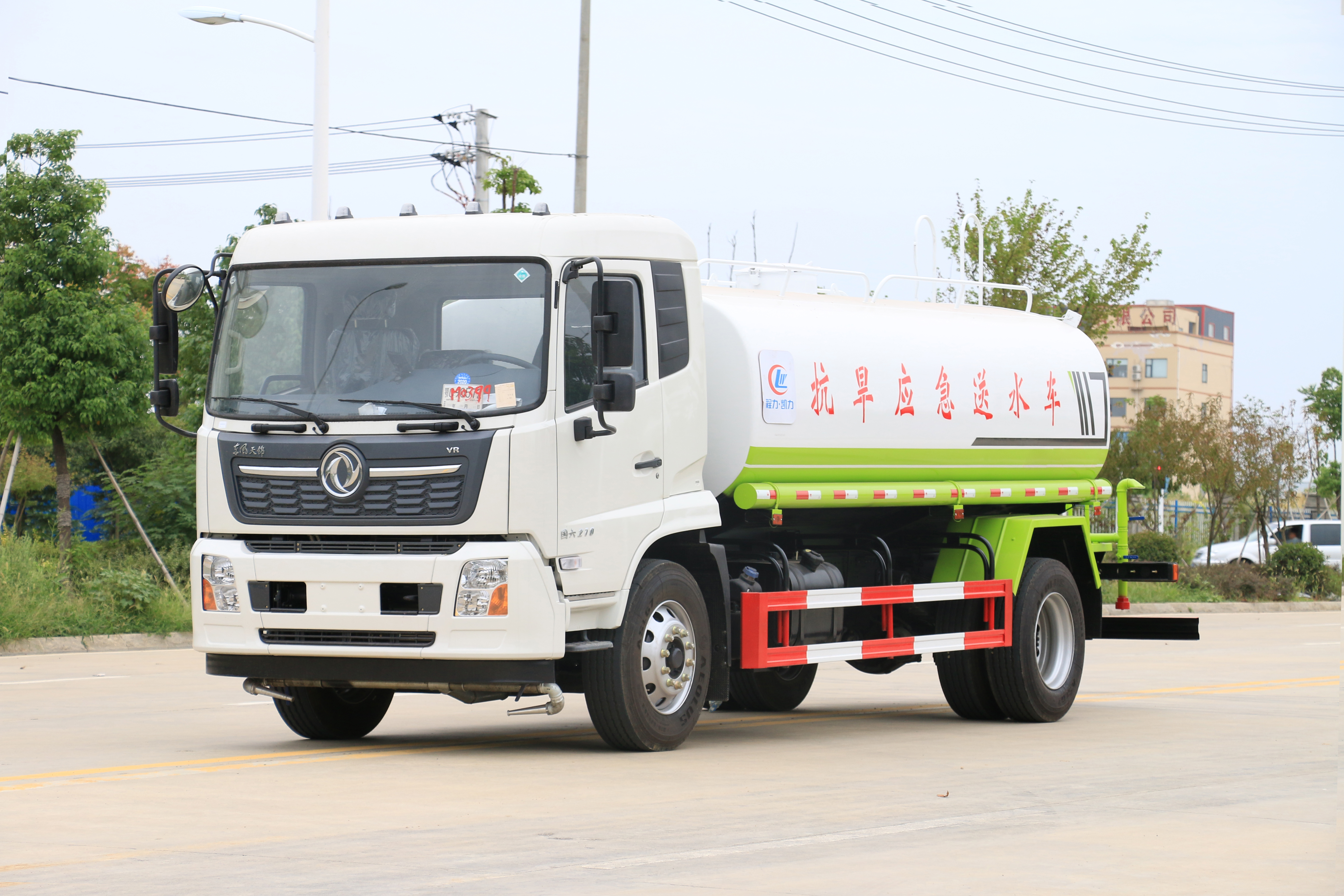 東風天錦國六灑水車視頻展示